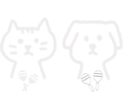 ネコちゃんとワンちゃんイラスト